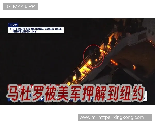 美国队与委内瑞拉激战正酣谁将赢得这场篮球盛宴的胜利 美国队与委内瑞拉激战正酣谁将赢得这场篮球盛宴的胜利