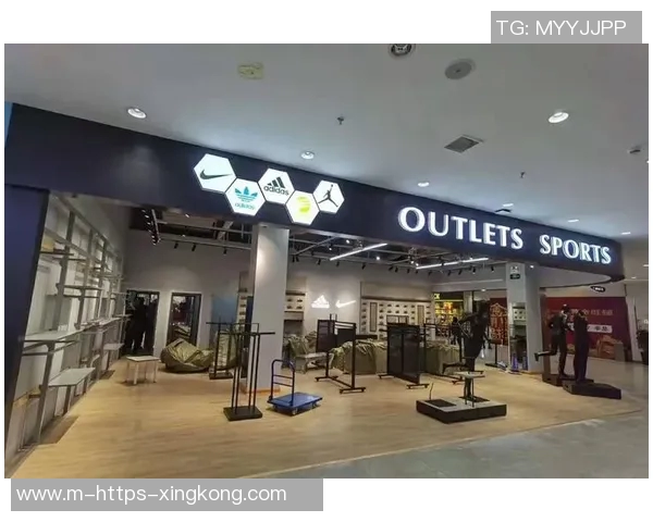 加盟体育品牌折扣店助您轻松创业实现财富自由的最佳选择