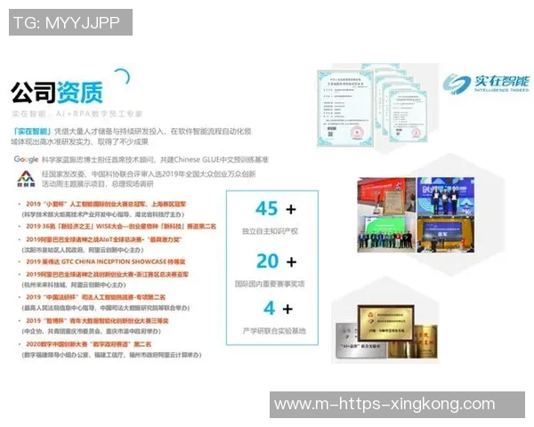 探索体育校本课程开发方案的创新路径与实践策略