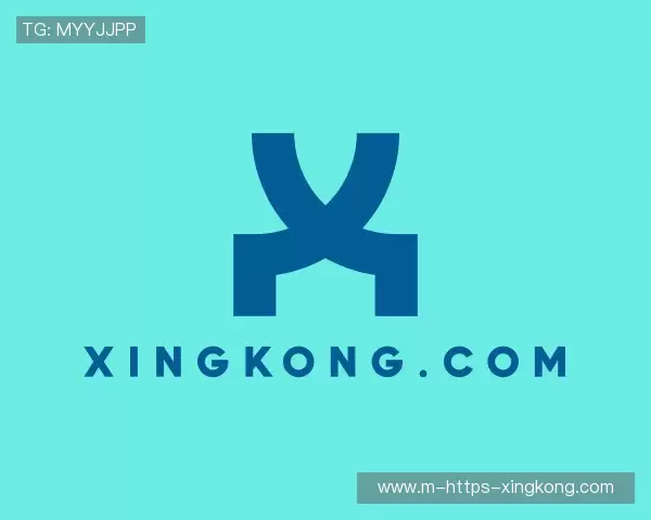 发现XINGKONG